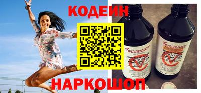 мефедрон Дубна