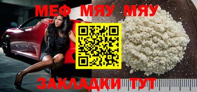 индика Донецк