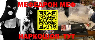 a pvp Донской