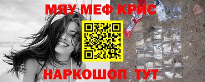 a pvp Донской