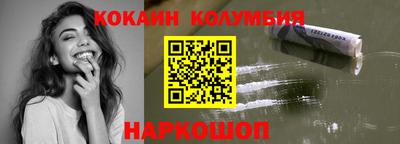 мефедрон Дубна