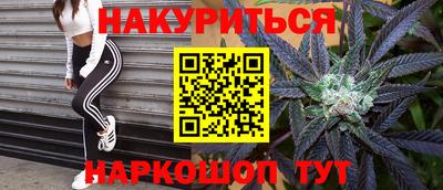 индика Донецк