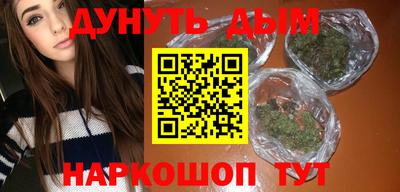 мефедрон Дубна