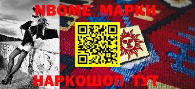 мефедрон Дубна