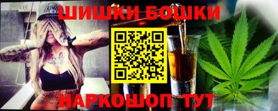 мефедрон Дубна