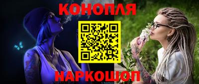 мефедрон Дубна