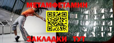 a pvp Донской
