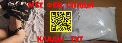 индика Донецк