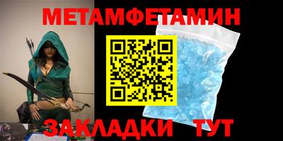 индика Донецк