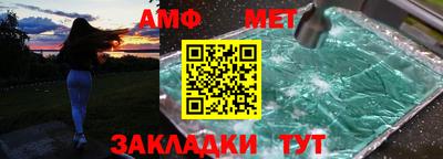 a pvp Донской