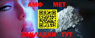 мефедрон Дубна