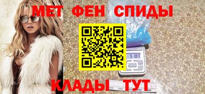 a pvp Донской