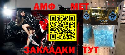a pvp Донской
