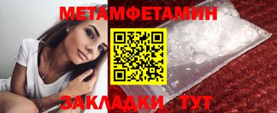 a pvp Донской
