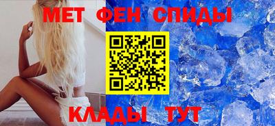 индика Донецк