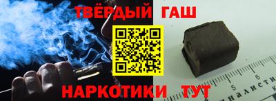 индика Донецк