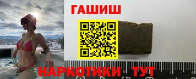мефедрон Дубна