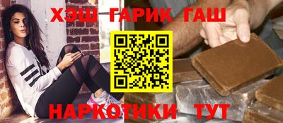 мефедрон Дубна