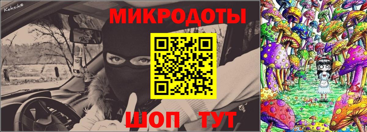 Ишимбай  Псилоцибиновые грибы Cubensis  Вход с VPN 